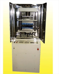 Máy ép để bàn nóng Orihara G-12RS2000